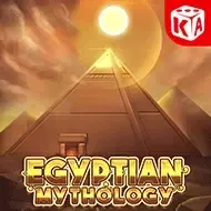 Egyptian Mythology screenshot